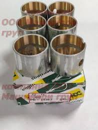 PISTON PIN BUSH PB-1436J