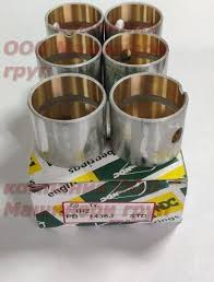 WRIST PIN BUSHING TOYOTA COASTER