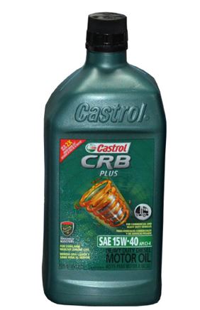 CASTROL DIESEL OIL 1QT